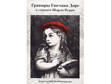 ������� ������� ���� � ������� ����� ����� (����� �� 36 ��������) 185�.jpg