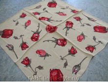 ����:  80.00 ���/��.