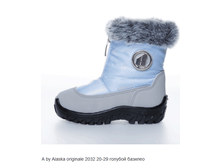 2032 ������� �������.png