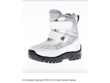 2039 ����-����� ������.png