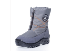 2050 ����� �����.png