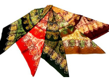 ����:  975.00 ���/��.