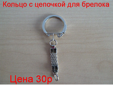 ������  � ��������.jpg