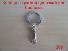 ������ � ������� ��������.jpg