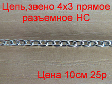 ����, ����� 4�3�� ������ ��������� ��.jpg