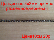 ����,����� 4�3�� ��������.jpg