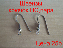 ������ ������,��,����.jpg