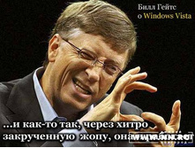 22.07.2007 12:22:46