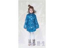 ���. 111 ������