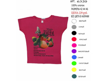 6320-939x1024-jpg (1).jpg