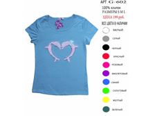 219� g-602-939x1024-jpg.jpg