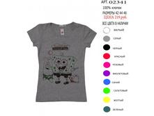 219 � 02341-jpg.jpg