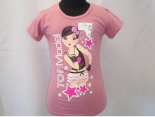 �������� ��� ������� ��� ������ 104-128(5 ��).jpg