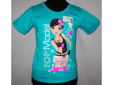 �������� ��� ������ �� �������  98-122 (5 ��) (1).jpg