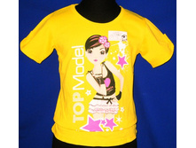 �������� ��� ������ �� �������  98-122 (5 ��) (3).jpg