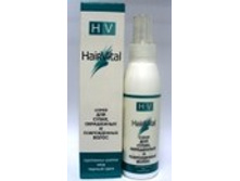 ����� ��� �����, ���������� � ������������ ����� � ��������� �����, ����� � ������ ������, 125 ��