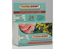 FARMADONT ������������ �������� ������ �������������� � ������������, ���� � ���������