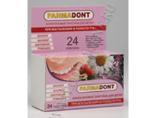 FARMADONT ������������ �������� ��� ����������� � ������� ��� � �������, �������, ���������� � �������� ��������� 4 Jan 2013