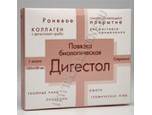 �������� ������������ ������� ��������