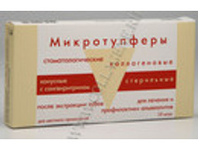 ������������ ����������������� �������� � �������������� ����������