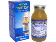 ������� ������������� ���*�������