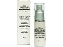 ��������-������� ����� ��� ����.jpg