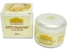 ����-������� ����� ������.jpg