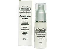 ��������-���� ��� ��� � ������.jpg