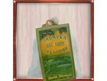 ������� ������������ �� �������� ����� 1�� – 30 ��.  33 ���.