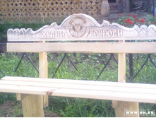 � ��� � �������� ��� ��������...