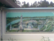 � ��� � ���� ����������...