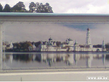 � ��� �� ��� ���� ������