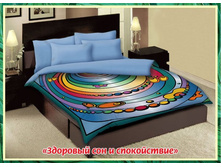 �������� ��� � �����������