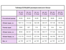 ��������� ����� ������� ��������.jpg