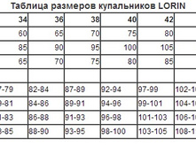 ��������� ����� �����������.jpg