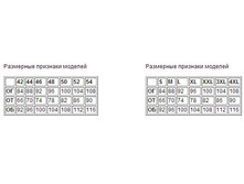 ��������� �����.jpg