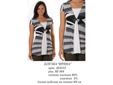 423312   (670-00).jpg