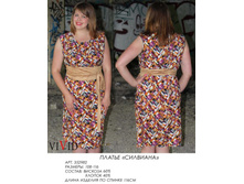 352982  (850-00).jpg