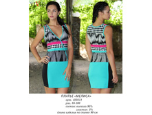 425611 � (770-00).jpg