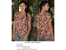 425783   (620-00).jpg