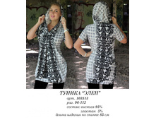 103513 ( 750-00).jpg