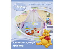 �������� ��� � �����.jpg