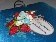 2012-05-24 18-10-02.JPG