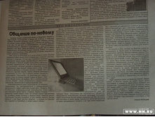 2- � ����� ���� ������ � ������