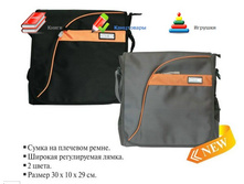 AB1=200=2-A=SS.jpg�y��� �� ������o� �����,����. 30 � 29 � 10 ��,  ���o��� 2 �����