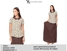 ����� 16442-850�..jpg