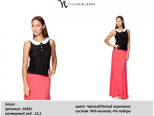 ����� 16452-850�..jpg