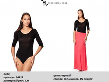 ���� 16435-800�..jpg