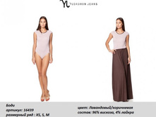 ���� 16439-800�..jpg