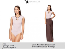 ���� 16440-800�..jpg